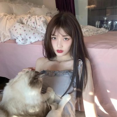 深宅