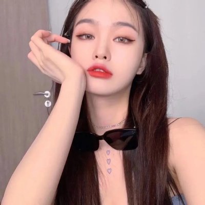 弗林