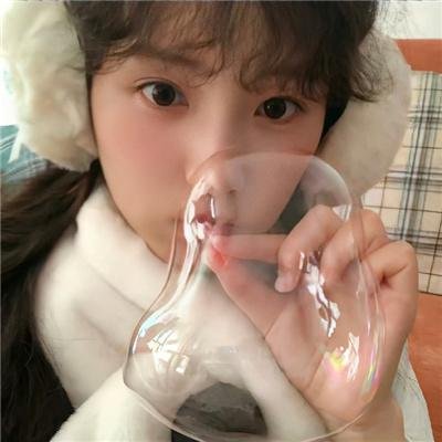 爱上老板的女儿